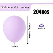 淡紫色乳胶派对气球 - 5/10/12/18英寸圆形氦气薰衣草色浅紫色丁香色气球，适用于婚礼、新娘送礼会、周年纪念、生日、公主派对、单身派对、毕业典礼、性别揭晓派对、洗礼派对装饰 - 淡紫色 - 查看 24