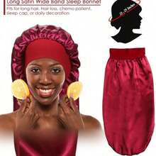 1pc Women's Pink Elastic Drawstring Long Satin Silk Hair Bonnet, Curly Hair Wrap, Suitable For Long Hair, Braids, Dreadlocks, Curly Hair, Satin Silk Hair Bonnet, Satin Bow Hair Bonnet