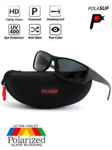 POLASUP 1 Set Men's Full Coverage Polarized Driving Eyeglasses, Outdoor Fishing Hiking UV Protection Windproof Anti-Sand Fashionable Glasses (Comes With Lanyard And Cleaning Cloth) - Black - View 2