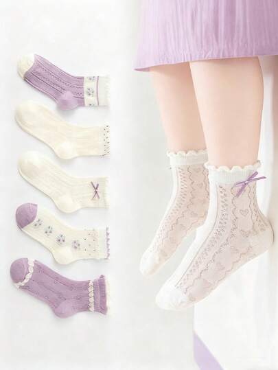 5双公主风蕾丝花边网眼女童袜，款式多样，均码