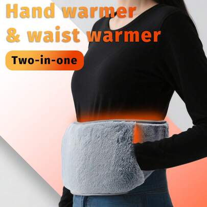 1条经典灰色石墨烯加热腰带，二合一设计，USB供电移动加热垫，3档温度设置，柔软绒面材质，智能恒温腰部和手部暖贴，便携易用，适合办公室和家庭使用，圣诞节/万圣节/生日礼物，送给女朋友/父母/朋友的理想之选。