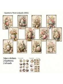 JAI IMAN 66件套纸板和贴纸套装，春季复活节主题，包含兔子和复活节彩蛋图案，适用于贺卡海报、纸艺、节日旗帜DIY、相册装饰、瓶子装饰、垃圾日记、剪贴簿。