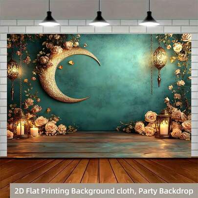 2D Polyester Ramadan Banner 1pc Elegant Crescent - Moon Decor With Lanterns And Roses Eid Al-Fitr Photo Props And Supplies, Suitable For Muslim Ramadan And Eid Al-Adha Celebrations, Islamic-Themed Holiday Decorations