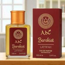 Kit Containing 4 Men's And Women's Perfumes, 100ml Each, 2 Men's And 2 Women's. Inspired By The Finest Arabian Fragrances. - 木質香調,泥土香調,花香調,甜香調,柑橘香調 - 查看 4