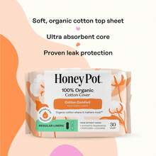Organic Cotton Sanitary Pads For Women, Non - Herbal Regular Flow, 20 Ct, Extra Heavy Absorbency - 彩色 - 查看 5