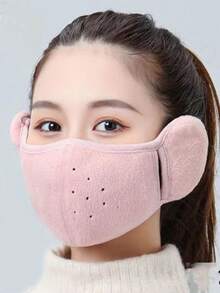 1件装冬季保暖二合一防风透气骑行耳罩，男女通用加厚户外防寒防风保暖面罩，透气休闲涤纶材质，秋冬季