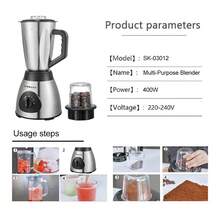 SOKANY 03012 Multi-Functional Blender, 3 Speed Settings, Includes Grinding Cup, 2-In-1 Design, 1.5L Large Capacity, Stainless Steel Panel And Blades, Suitable For Home Use - Juicer, Ice Crusher, Food Processor, Grinder, Mixer, Vegetable & Fruit Blender