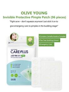 Olive Young Care Plus 1 Pack Invisible Hydrocolloid Acne Patches, Imported From Korea, Covers Blemishes, Suitable For Problem Skin And Face, Sweat-Resistant, Emergency Acne Patches - 96 Count - 查看 6