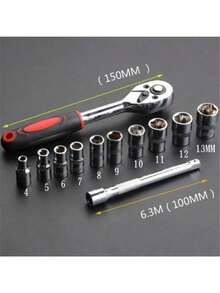 12Pcs Ratchet Wrench Socket Set 1/4 Inch Drive Car Boat Motorcycle Bicycle Repairing Tool