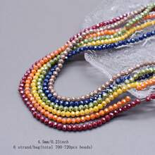 Perline in vetro di cristallo a faccetta Rondelle di circa 4mm, colore di rivestimento, 6 fili / sacchetto, circa 720 pezzi, perline sfuse spaziatrici per la fabbricazione di gioielli fai-da-te, accessori per braccialetti, collane e accessori per abbigliamento