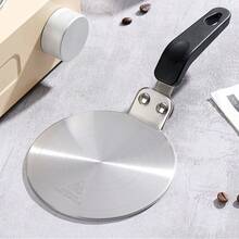 加热金属解冻垫、摩卡壶导热板、咖啡壶、陶瓷玻璃器皿、磁导特殊导热板、金属导热垫