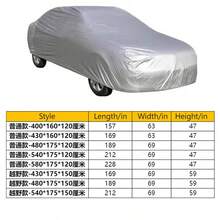 Funda universal para coche de 4 estaciones - Protege contra la nieve, los rayos UV, la lluvia, el polvo y las altas temperaturas, fabricada en material PEVA, disponible en 8 tamaños, a prueba de polvo, de apariencia plateada, accesorios para automóviles, Funda para coche | Funda para coche de moda