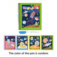 "Magic Water Book" Coloring Books With Reusable Pages & Markers - Vibrant Animal & Fantasy Themes For Kids 3+ - Perfect For Halloween & Christmas Gifts, Educational Coloring Books|Vibrant Illustrations|Reusable Coloring Pages, Coloring Books For Kids