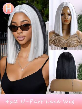 短直发层次感无刘海波波头4*2 U型蕾丝假发，合成纤维，齐肩长度，日常佩戴假发（黑白配色），12英寸，适合节日角色扮演、万圣节等场合，女士日常佩戴，优质柔软合成纤维假发。