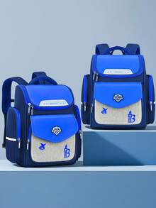 1pc Unisex Kids Backpack, Zipper Closure, Minimalist Ergonomic Spine Support, Weight Reduction, Large Capacity, Daily Use - B-space Bag - View 2