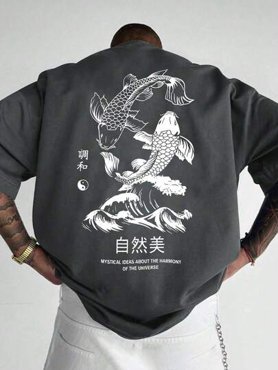 1pc Men's Fashionable Printed Loose Fit Short Sleeve T-Shirt | Exquisite Design | Essential For Summer | Easy To Match, Showcasing Your Style