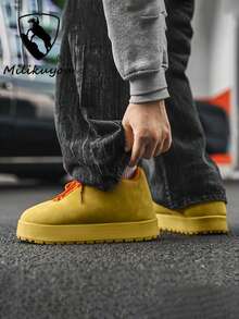 Milikuyou Men's Green Bread Shoes, Autumn/Winter Hong Kong Style Shoes, Skateboard Shoes, Sneakers, Ugly Cute Shoes, Walking Shoes, Platform Shoes, Solid Color Bestseller Shoes, Lace-Up Shoes, Size 39-46 - Khaki - View 3