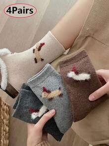 4 pares de calcetines gruesos y cálidos de media pantorrilla con diseño de cachorros adorables en estilo coreano, calcetines versátiles y holgados, surtido aleatorio enviado - Multicolor - Ver 9