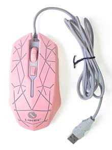 7-Color Backlit Gaming Mouse, Wired Computer/Laptop Mouse, Mechanical Feel USB Wired Mouse For E-Sports, Gaming, Business, Office, Home Use - Multicolor - View 8