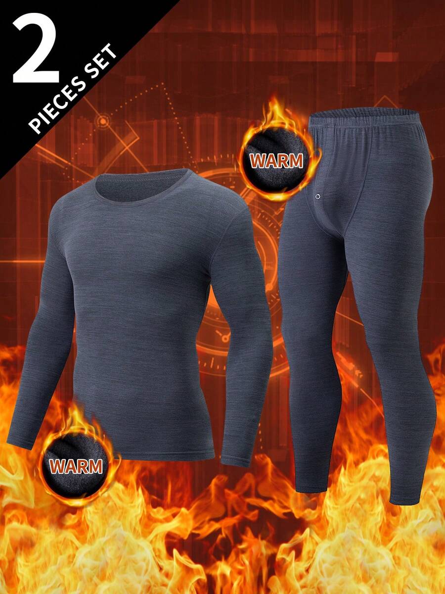 男士保暖内衣套装（2件套），长袖T恤+长裤，秋冬季保暖休闲打底衫