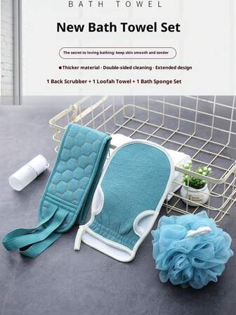 Three Pieces Set Of Bath Scrubbing Towels, Thickened Mud And Dirt Removal Bath Ball Combination Set, Long Strip Back Scrubbing Towel