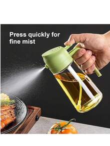 1/2个装通用二合一喷油瓶，防漏防震材质，470毫升大容量，可调节细雾和顺畅出油，两用设计，符合人体工学手柄，适用于烹饪/沙拉/烘焙/空气炸锅/煎炸，厨房必备工具 - 多色1 - 查看 6