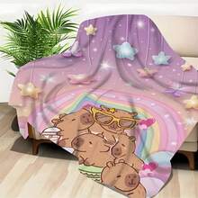 1pc Whimsical Unicorn & Cheetah Print,Colorful And Cute Animals Fleece Blanket - Soft, Lightweight & Durable Flannel Throw With Vibrant Rainbow Colors, 280gsm For Him And Her, Perfect For Naps, Camping, Travel, Home, Daily, Office Decoration, Birthdays Anniversary, Valentine's Day, Thanksgiving Day, Christmas, Halloween, Mother's Day, Father's Day, Wedding, New Year Gifts, Personalized Ideal Gifts For Her, Him, Family, Boyfriend, Girlfriend, Father, Family, Mother, Lover, Daughter, Son, Grandpa, Grandma, Friend, Classmate, Pet. Sofa,Bed,Car,Bedroom,Living Room,Office,  Outdoor Camping, Beach,Wall Decoration - 多色17 - 查看 3