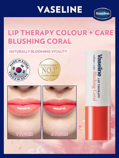 Vaseline VASELINE LIP CLR&CR MC Coral LTD-4.2G