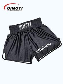 OIMOTI 1pc Men's Boxing Pants | Black & White, Quick-Dry High-Elastic | Professional For ONE Championship, Boxing, Sanda & BJJ | Gym Use