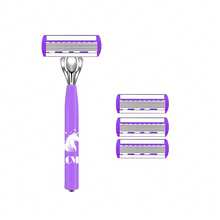 男女通用6层顺滑剃须刀 - 可重复使用、无香型刀片，顺滑剃除体毛、腿毛和胡须