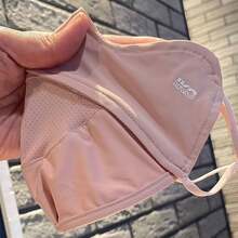 Lightweight & Breathable Ice Silk Face Mask, Washable, Anti-UV, Mesh Design, Suitable For Women, Autumn/Winter - Multicolor - View 12