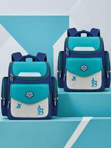 1pc Unisex Kids Backpack, Zipper Closure, Minimalist Ergonomic Spine Support, Weight Reduction, Large Capacity, Daily Use - B-space Bag - View 3