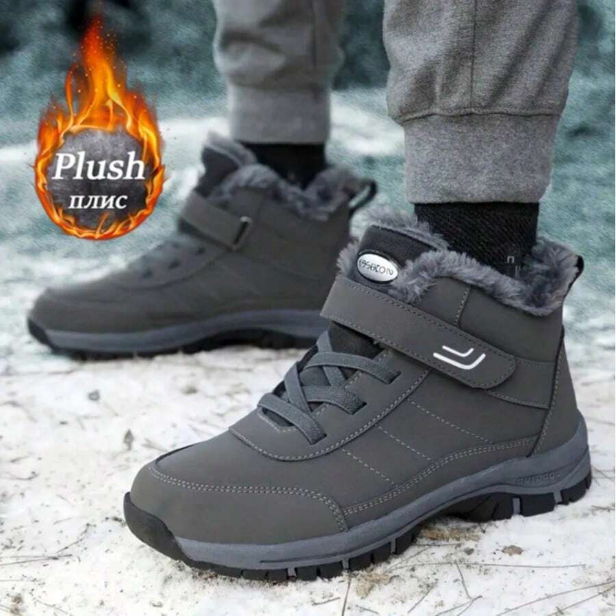 2025 Winter Men's Fashionable Non-Slip Fleece Snow Boots, Thickened Fleece-Lined Warm Ankle Boots, Couple Boots - 棕色 - 查看 1