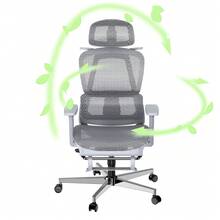 Sedia da ufficio - Grigio - Visualizzare 1