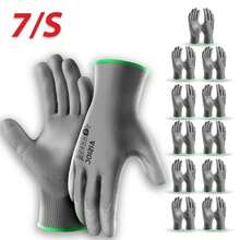 JOISIV 12 双男女通用工作手套，防滑丁腈涂层，增强抓握力，手掌浸渍，耐油，透气舒适，非常适合园艺、庭院工作、建筑、一般任务（黄红灰蓝色）