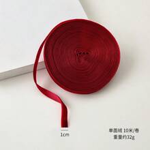 1pc (Multiple Colors Available) - Elegant Velvet Ribbon Gift Wrapping DIY Bow Decoration Ribbon - Burgundy - View 9