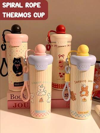 1pc 650ml Portable Insulated Tumbler With Strap, Stylish & Cute Pattern Design, Keeps Drinks Cool & Fresh, Suitable For Men & Women, Home, Travel, Tea, Coffee, Business & Home Gifts