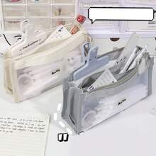 Geantă transparentă cu 5 straturi de plasă, husă pentru creion, husă de depozitare vizibilă cu buzunar, pentru papetărie școlară