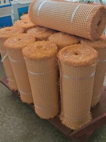 40-45cm Handmade Rattan Woven Strap - Durable Natural Material For Crafts And Gardening (Original Wood Color) - Wood Color - View 10