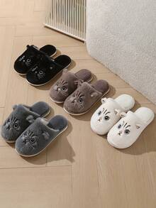 Plush Cute Cat Design Women's Home Slippers, Cute Cartoon Kitty Design, Thick Soled Non Slip Home Shoes, Autumn And Winter Slippers, Warm Slippers For Home Girls, Comfortable And Breathable, Suitable For All Seasons, Soft And Beautiful, Indoor Shoes, Cartoon Lightweight Soft Soled Plush Bedroom Shoes, Indoor And Outdoor, Bedroom Living Room, Dormitory - Multicolor - View 5
