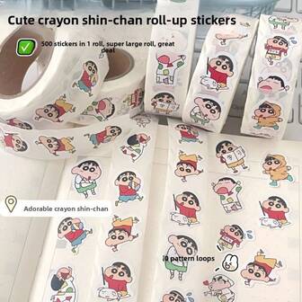 500张蜡笔小新卷曲贴纸，卡通可爱风格，高价值装饰品，适用于学生、手账封口、手机壳、涂鸦、防水、DIY、装饰、卡通、行李箱、笔记本、水杯、吉他等。