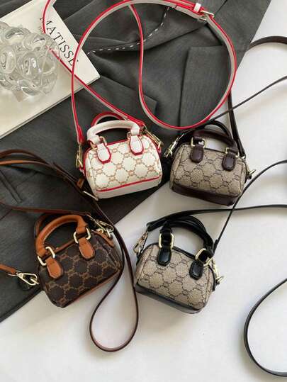 This 1-Piece Mini Shell-Shaped Handbag Features A Retro And Elegant Design With A Zipper Closure. It'S A Stylish And Coin Purse With An Adjustable Shoulder Strap, Perfect For Holding Coins, Lipstick, And More. Suitable For Outings, Parties, And Everyday Use, It Also Makes An Ideal Christmas Gift For Friends.