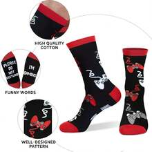 AGRIMONY Do Not Disturb Gaming Funny Socks For Men Women Teen Boys-Easter Fathers Birthday Christmas Gifts Stocking Stuffers - 電影 - 查看 4