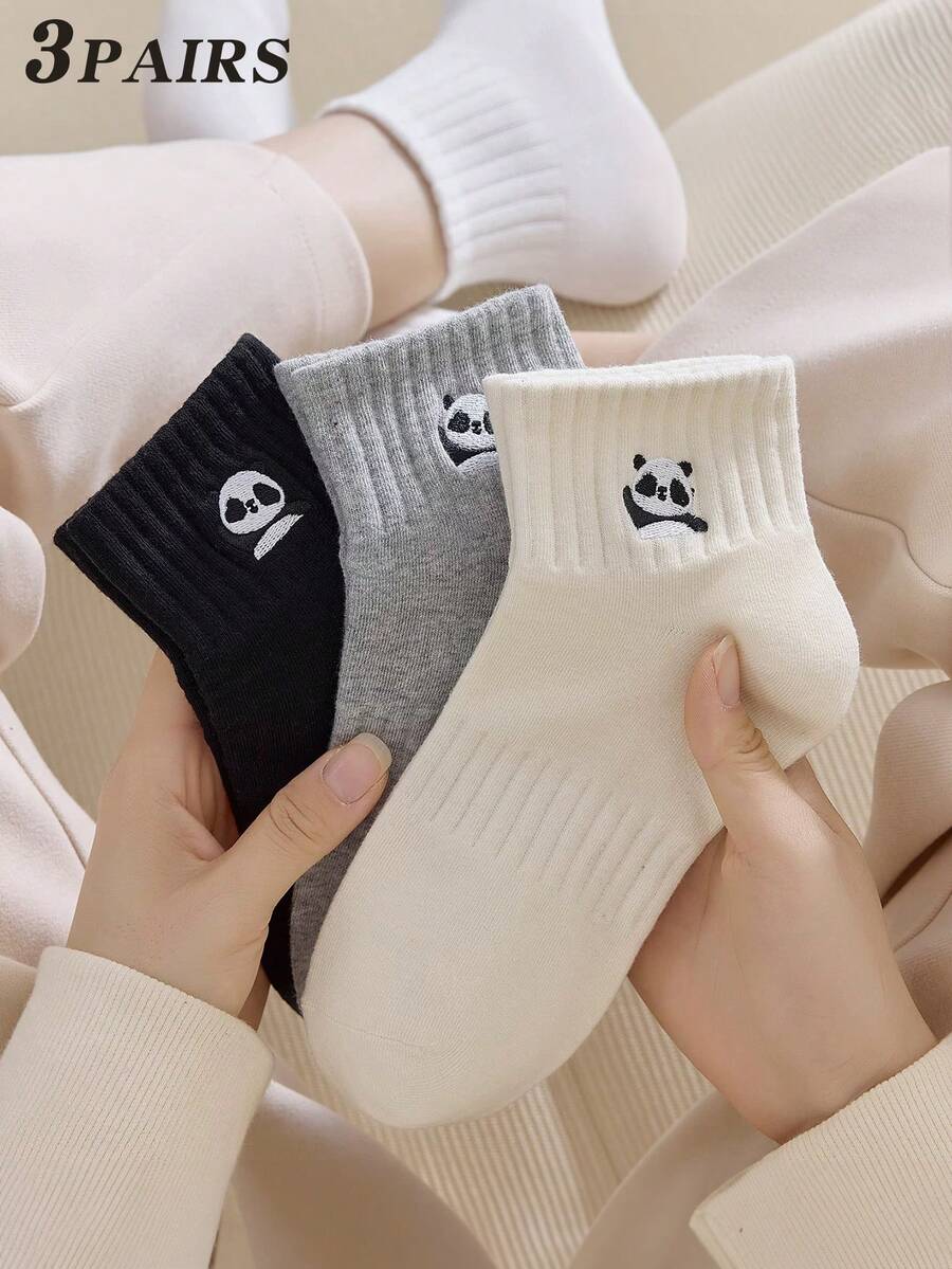 3双装女士黑白灰短袜组合,可爱熊猫刺绣罗纹设计,透气针织面料,简约可爱风格,适合居家、通勤、约会、节日送礼。 - 彩色 - 查看 1