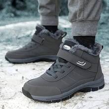 2025 Winter Men's Fashion Anti-Slip Fleece Snow Boots, Thick Cotton Padded Warm Short Boots, Couple Matching Boots - 灰色 - 查看 2