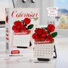 Mini Calendar Book Building Blocks Micro Blocks Educational Toy For Kids,Plastic Flowers Building Blocks Bricks Game Children's Toys,Desktop Ornament,New Year Decoration Items,Birthday Gifts/Christmas Gifts/New Year Gifts - 彩色 - 查看 21