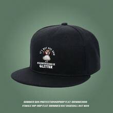 A cool baseball cap in black with a cute dog pattern embroidery on a not-dog hair texture and a glitter finish low cap snapback cap small head around fashionable breathable ball cap graphic print haphop baseball cap duck cap large head around retro low cap sports duckville cap Baseball cap snapback flat bill cap visual baseball cap unisex snapback cap - ブラック - チェックする 2
