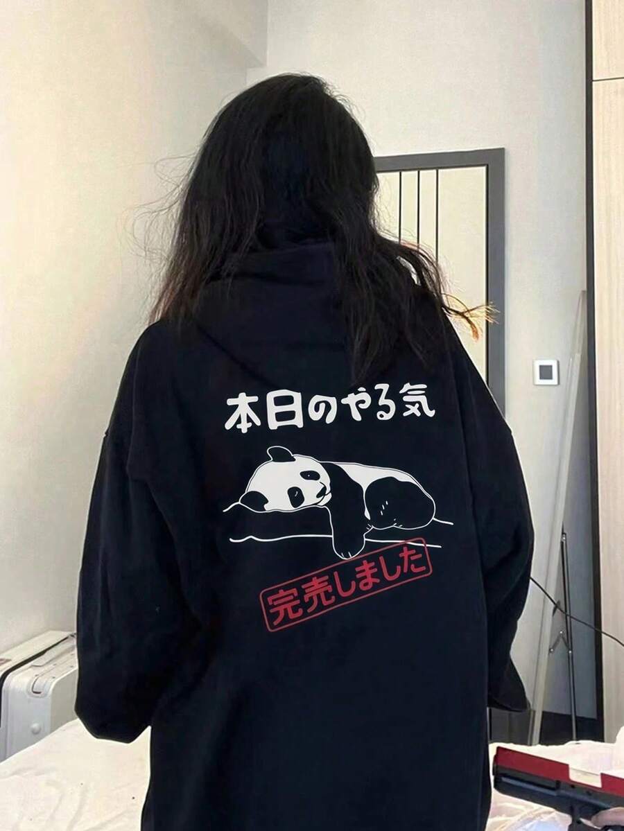 Women Sweatshirts - Black - View 1
