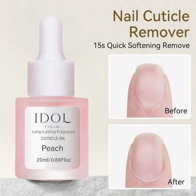  IDOL COLOR 指缘油 - 滋养焕活指甲油，蕴含花香精华，快速吸收，清爽不油腻，保护指甲和指缘，是送给女性的理想礼物。