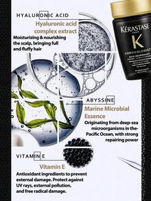 Kérastase 卡诗 (Kerastase) Chronologiste 赋活洗发露 250ml / 滋养秀发和头皮的必备洗发露。赋活秀发和头皮 | 蕴含透明质酸和维生素E | 适合暗哑、干燥、脆弱和敏感发质 - New - 250ml - 查看 3